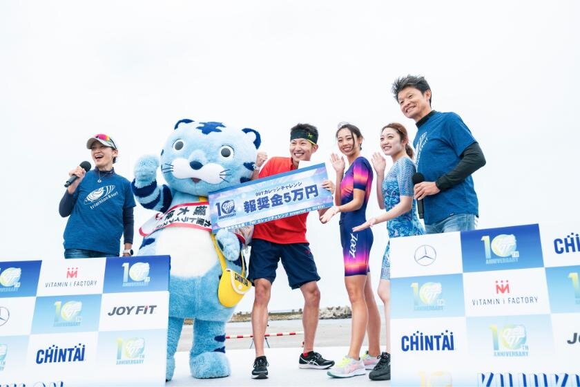 今年も『99Tカレッジチャレンジ presented by CHINTAI』を開催します